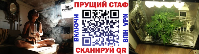 Купить наркотики Тайшет ГАШИШ  Cocaine  Меф 