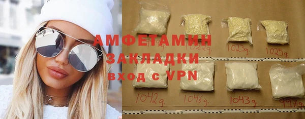 крисы Наволоки