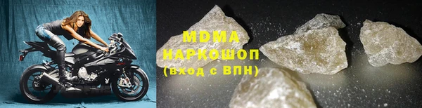 дживик Нефтекумск