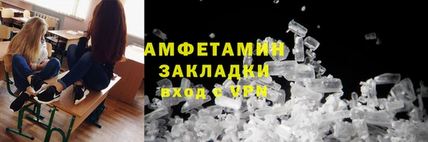кокаин VHQ Нея