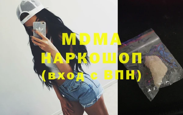 твердый Навашино