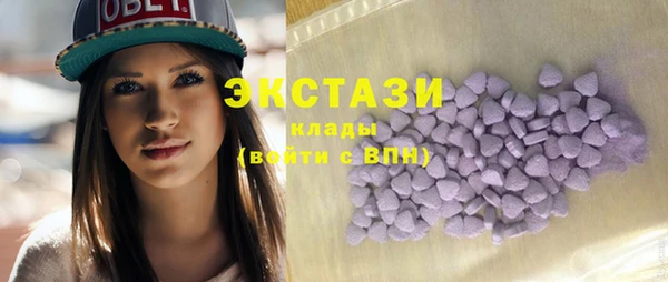 apvp Валуйки