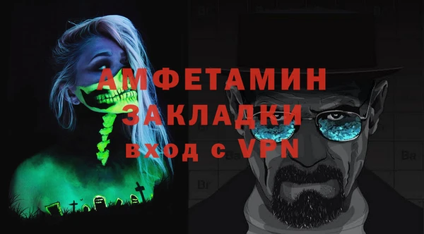 твердый Навашино