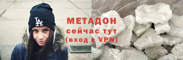дживик Нефтекумск