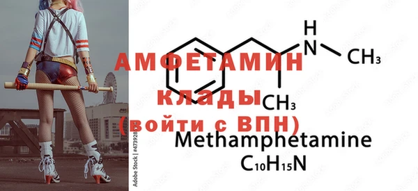 каннабис Надым