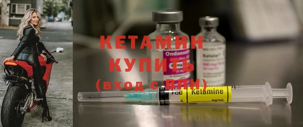 мет Михайлов