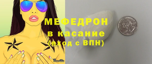 каннабис Надым