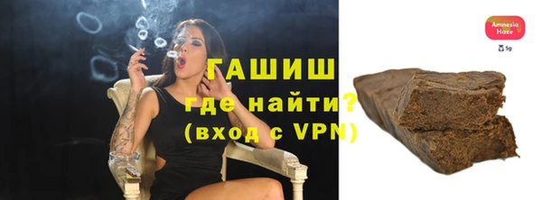 твердый Навашино