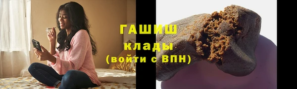 твердый Навашино