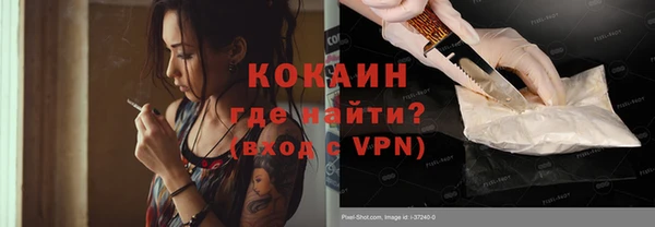 твердый Навашино