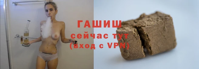 дживик Нефтекумск