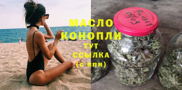 кокаин VHQ Нея