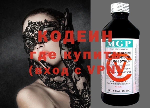 каннабис Надым