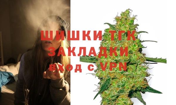 каннабис Надым
