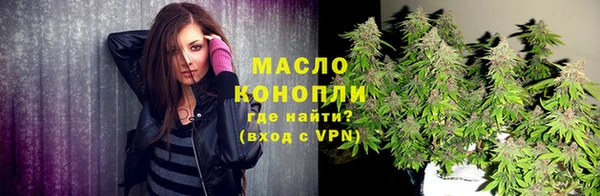 твердый Навашино