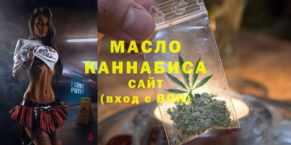 крисы Наволоки