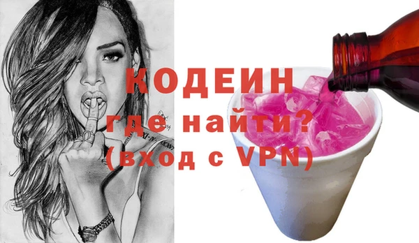 дживик Нефтекумск