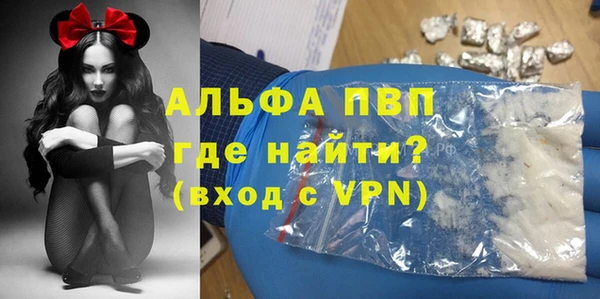 кокаин VHQ Нея