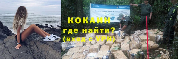 твердый Навашино