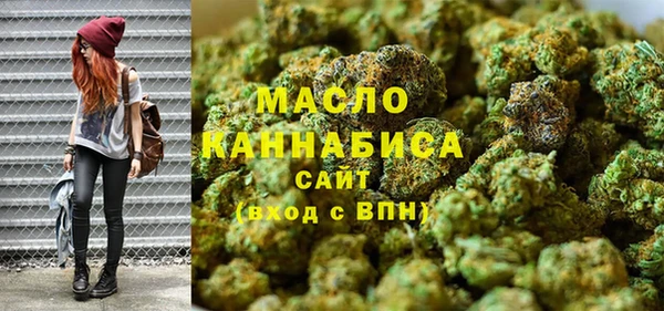 крисы Наволоки