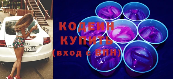 крисы Наволоки