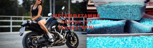 дживик Нефтекумск