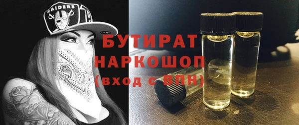 дживик Нефтекумск
