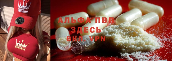 кокаин VHQ Нея