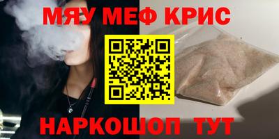 марки nbome Ирбит