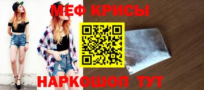 MDMA Premium VHQ Ипатово