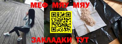 дурь Азнакаево