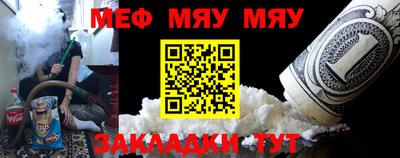 ALPHA PVP Кингисепп