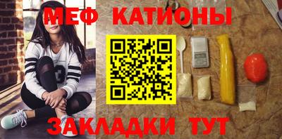 стаф Апрелевка