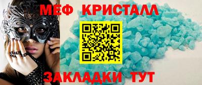 кокаин колумбия Абакан