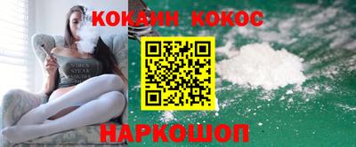 марки nbome Ирбит
