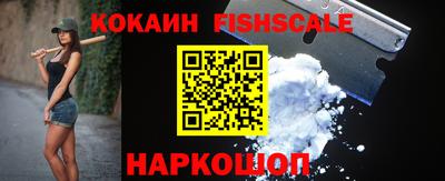 спиды Изобильный