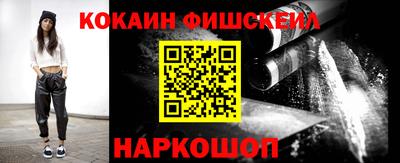 первитин Кимры
