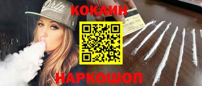 MDMA Premium VHQ Ипатово