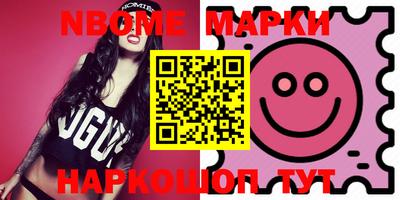 дурь Азнакаево