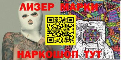 спиды Изобильный