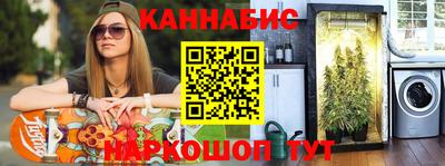 амфетамин Апшеронск