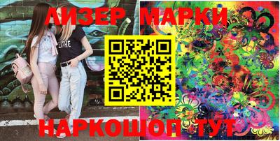 MDMA Premium VHQ Ипатово