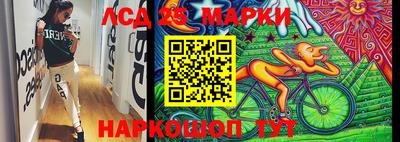 MDMA Premium VHQ Ипатово