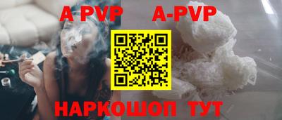 ГАЛЛЮЦИНОГЕННЫЕ ГРИБЫ Кинель