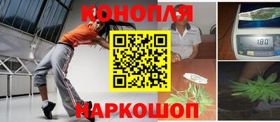 спиды Изобильный