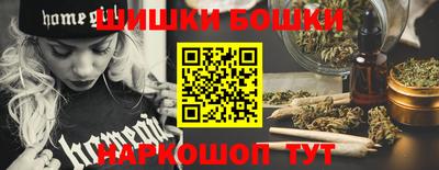 спиды Изобильный