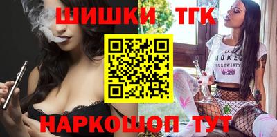 кокаин колумбия Абакан