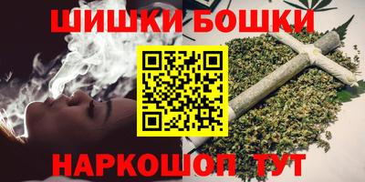марки nbome Ирбит
