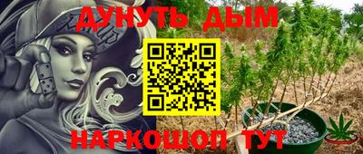 MDMA Premium VHQ Ипатово