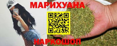 спиды Изобильный